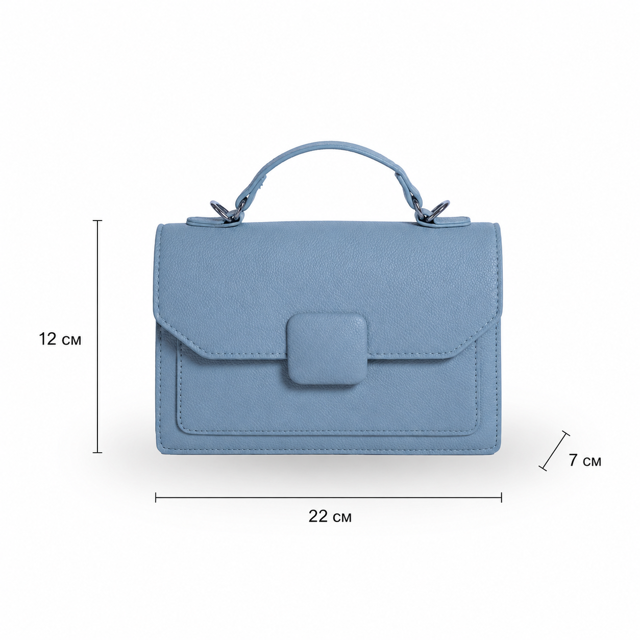ДАМСКА ЧАНТА DESI LIGHT BLUE